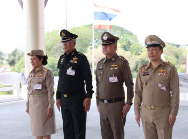 สหกรณ์วัดจันทร์ จำกัด สันนิบาตสหกรณ์จังหวัดพิษณุโลก ... พารามิเตอร์รูปภาพ 4